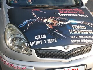2004 Toyota FunCargo, серебристый, 550000 рублей, вид 3