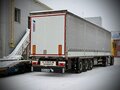 2018 Schmitz Cargobull SPR, серебристый, 3500000 рублей - вид 1