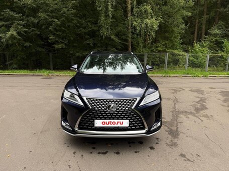 2020 Lexus RX 300 IV Рестайлинг, синий, 4600000 рублей, вид 2