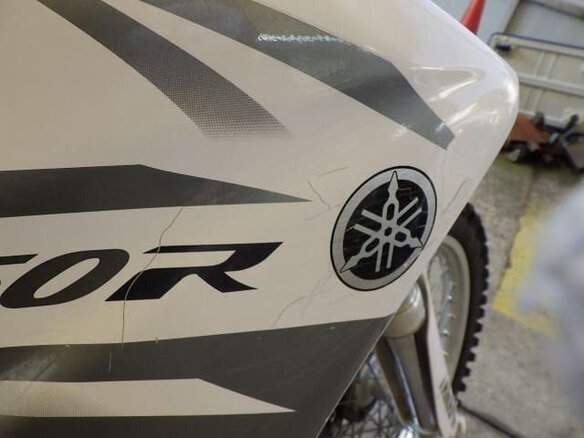 2007 Yamaha WR250R, белый, 399000 рублей - вид 6