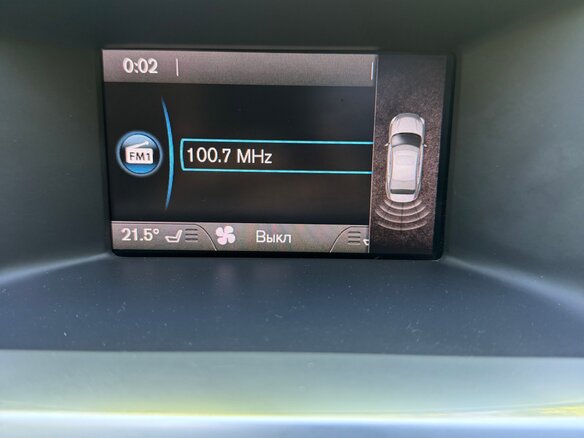 2013 Volvo S60 II, белый - вид 13