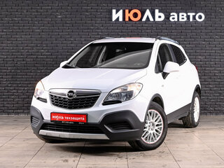 2014 Opel Mokka I, белый, 980000 рублей, вид 1