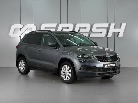 Skoda Karoq I