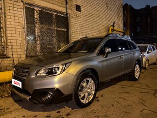 2017 Subaru Outback V, серебристый, 2350000 рублей, вид 1