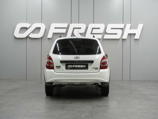2016 Lada (ВАЗ) Kalina Cross II, белый, 489000 рублей, вид 4