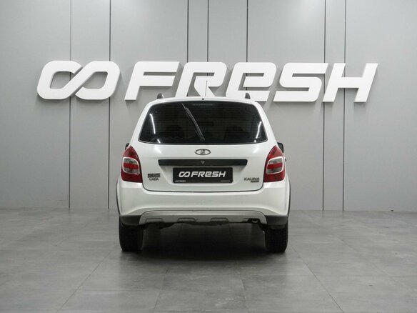 2016 Lada (ВАЗ) Kalina Cross II, белый, 465000 рублей - вид 3