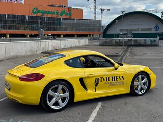 2014 Porsche Cayman II (981), жёлтый, 5100000 рублей, вид 3