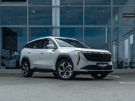 Geely Atlas II