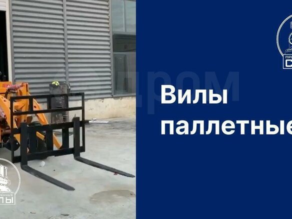 2026 LiuGong 842H, жёлтый - вид 23
