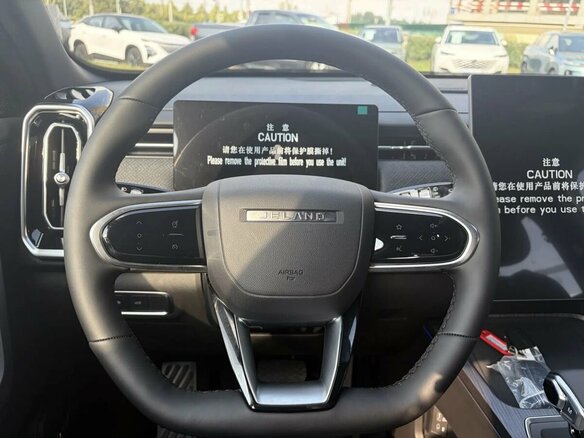 2026 Jeland J7, белый, 3109000 рублей - вид 10