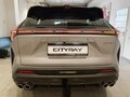 2026 Geely Cityray, серебристый, 3344990 рублей - вид 2