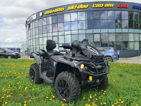 2021 BRP Can-Am Outlander MAX 650, серый, 1450000 рублей, вид 1