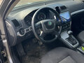 2012 Skoda Octavia II (A5) Рестайлинг, бежевый, 720000 рублей - вид 6
