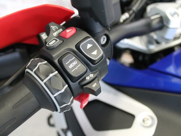 2024 BMW R 1300 GS Adventure, белый, 2574000 рублей - вид 19