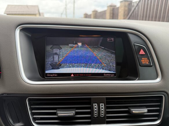 2015 Audi Q5 I (8R) Рестайлинг, белый, 1300000 рублей - вид 18