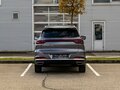 2023 Chery Tiggo 7 Pro Max I, серый, 1295000 рублей - вид 4