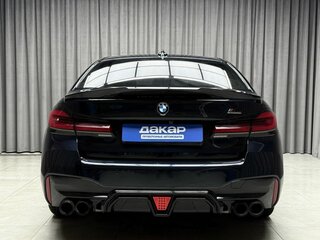 2021 BMW 5 серии 530i VII (G30/G31/G38) Рестайлинг, синий, 4749000 рублей, вид 5