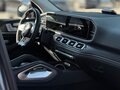 2020 Mercedes-Benz GLE 450 II (V167), серый, 6100000 рублей - вид 6