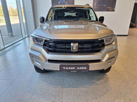 Tank 400 I