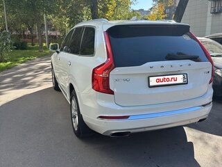 2020 Volvo XC90 II Рестайлинг 1, белый, 4000000 рублей, вид 4