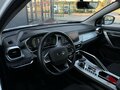 2024 Belgee X50, белый, 1540000 рублей - вид 9