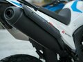2026 Loncin DS250, белый, 258000 рублей - вид 10