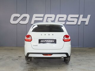 2024 Lada (ВАЗ) Granta I Рестайлинг, белый, 849000 рублей, вид 4