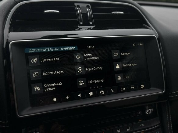 2017 Jaguar F-Pace I, синий, 3199000 рублей - вид 19