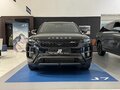 2026 Jaecoo J7 I Рестайлинг, чёрный, 3109000 рублей - вид 1