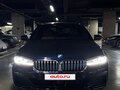 2022 BMW 5 серии 520i VII (G30/G31/G38) Рестайлинг, синий, 6190000 рублей