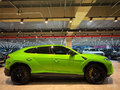 2026 Lamborghini Urus SE I Рестайлинг, зелёный, 35247046 рублей - вид 5