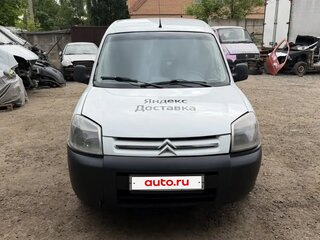 2004 Citroen Berlingo I Рестайлинг, белый, 235000 рублей, вид 1