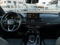 2025 Audi Q5 L 45 TFSI II (FY) Рестайлинг, серый - вид 11