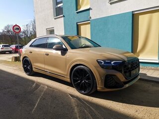 2026 Audi Q8 50 TDI I (4M) Рестайлинг, бежевый, 13500000 рублей, вид 2