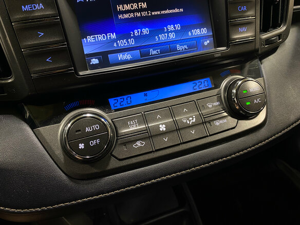 2015 Toyota RAV4 IV (XA40), белый - вид 12