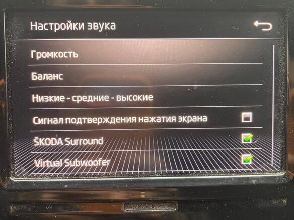 2017 Skoda Rapid I, синий, 950000 рублей - вид 10