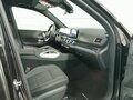 2025 Mercedes-Benz GLS 450 II (X167) Рестайлинг, чёрный, 22454000 рублей - вид 3