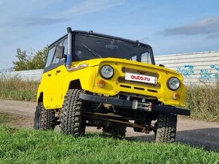 1995 УАЗ 31514, жёлтый, 410000 рублей, вид 1