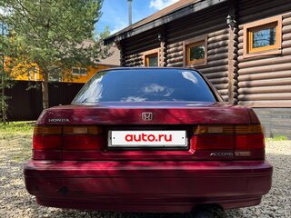 1990 Honda Accord IV, красный, 220000 рублей, вид 4