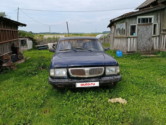 1998 ГАЗ 3110 «Волга», синий, 50000 рублей