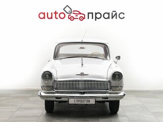 1967 ГАЗ 21 «Волга» 21Р, белый, 777000 рублей, вид 2
