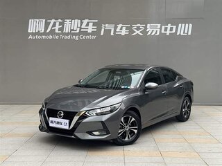 2022 Nissan Sylphy IV (B18), серебристый, 1400000 рублей, вид 2