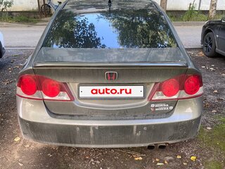 2007 Honda Civic VIII, серый, 520000 рублей, вид 4