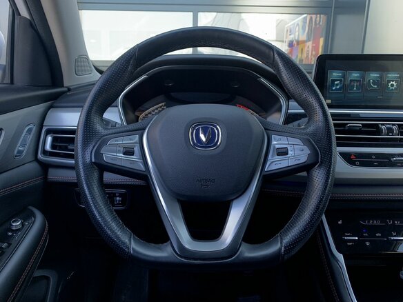 2022 Changan CS75 I Рестайлинг, белый, 1799000 рублей - вид 16