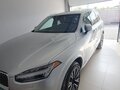 2022 Volvo XC90 II Рестайлинг 1, серебристый, 4290000 рублей - вид 1