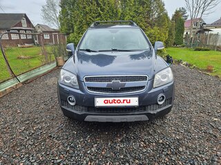 2007 Chevrolet Captiva I, серый, 699000 рублей, вид 1