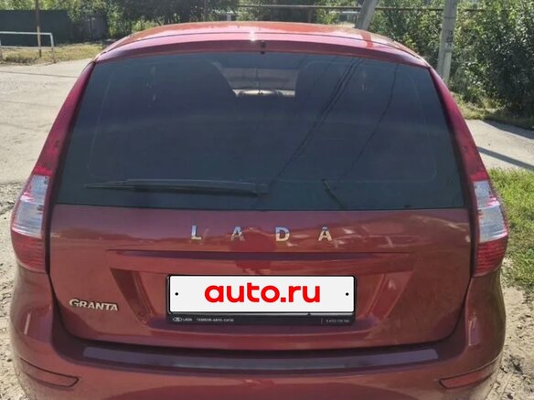 2021 Lada (ВАЗ) Granta I Рестайлинг, красный, 1000000 рублей - вид 1