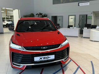 2026 Belgee X50+, красный, 2509990 рублей, вид 4