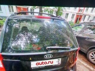 2006 Kia Carens II (UN), серый, 300000 рублей, вид 2