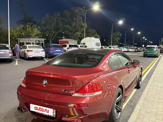 2006 BMW M6 II (E63/E64), красный, 2970000 рублей, вид 3